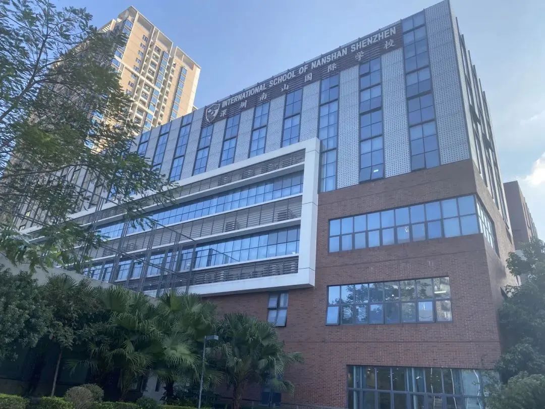 南山国际学校IB成绩公布，南山国际就读体验如何?                