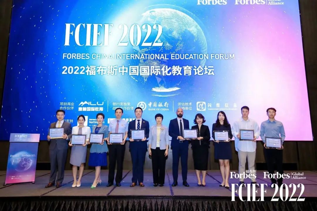 上海美高学校拿下福布斯三项大奖！                