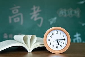 中关村外国语学校高中生可以参加高考吗? _ 北京市中关村外国语学校
