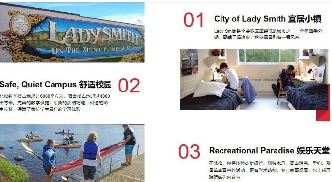 招生季 | 北京中加学校美国海外课程班招生进行中! _ 北京中加学校