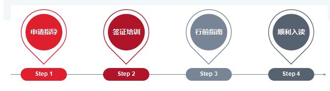 招生季 | 北京中加学校美国海外课程班招生进行中! _ 北京中加学校
