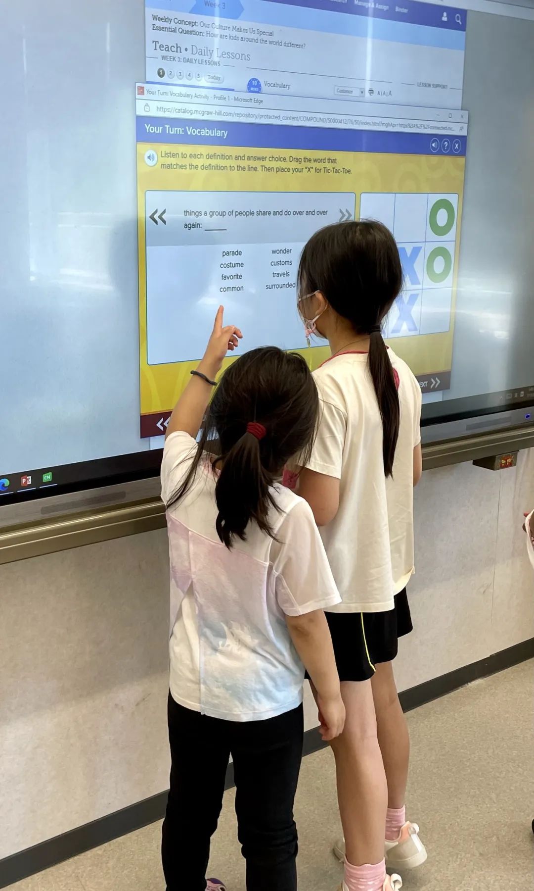 清华附中稻香湖学校提倡游戏化教学                