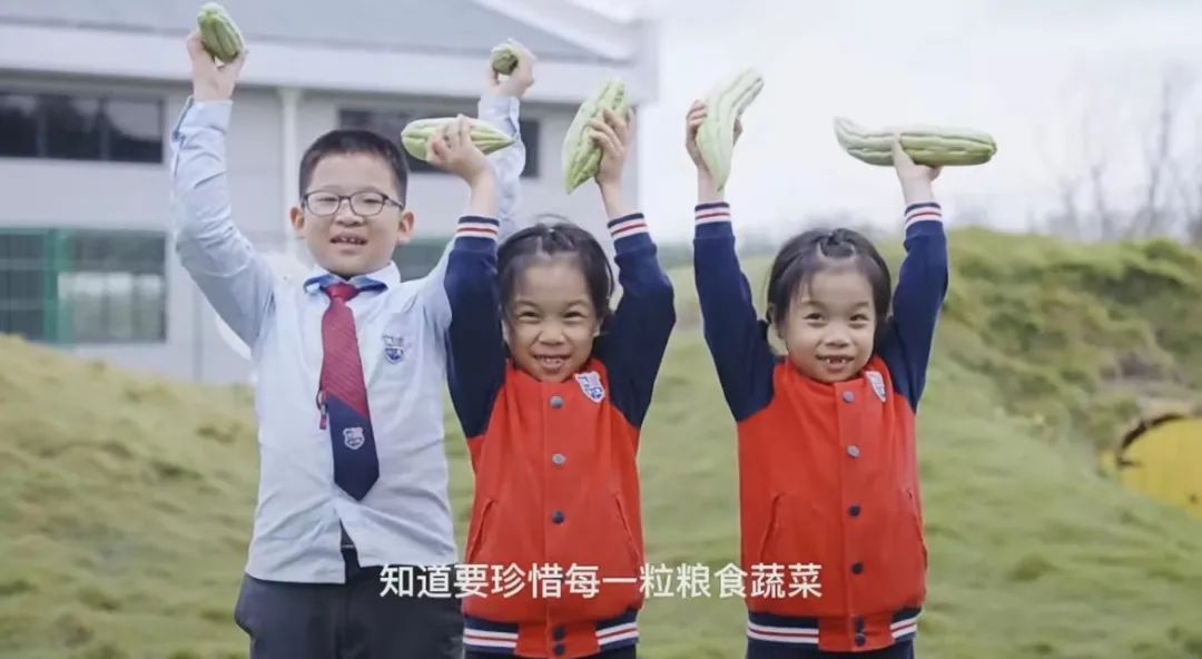 上海美高双语学校田园科技探索营                
