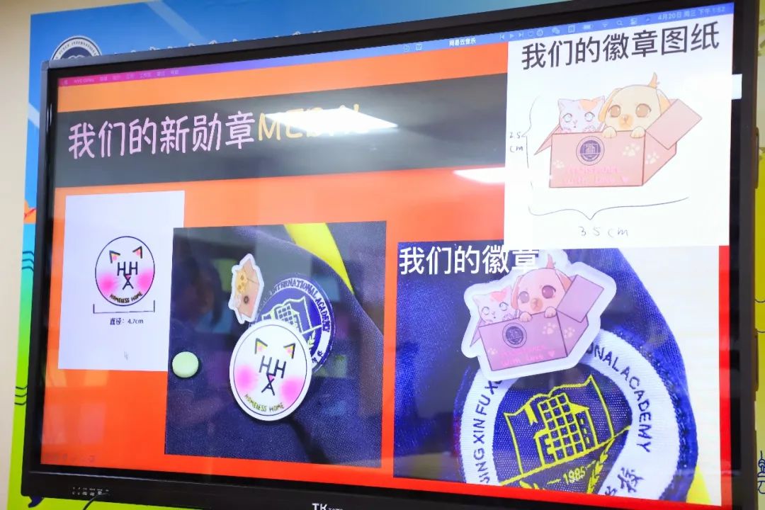 MYP课程 | 中学毕业,他们如何做社区设计成果? 北京市新府学外国语学校学生毕业设计