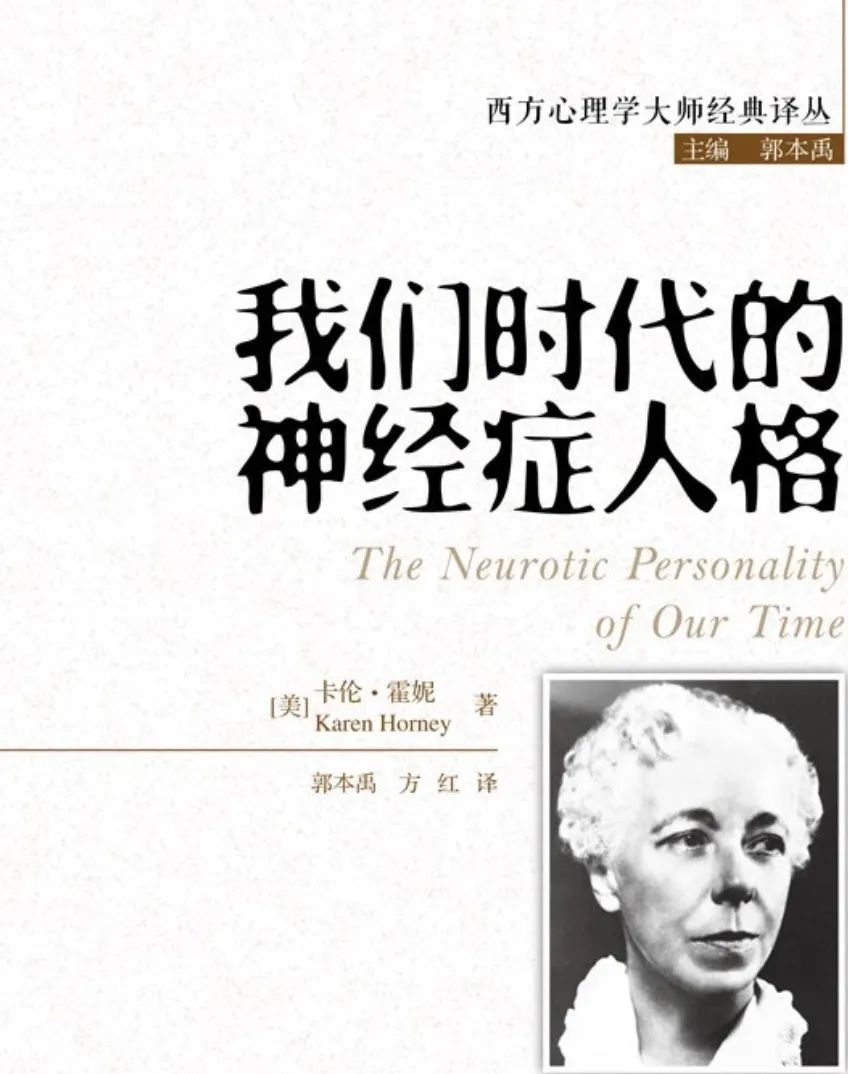 SHTCS书单推荐 | 艺术家,科学家和经济学家脑中的世界 上海高藤致远创新教育书单推荐