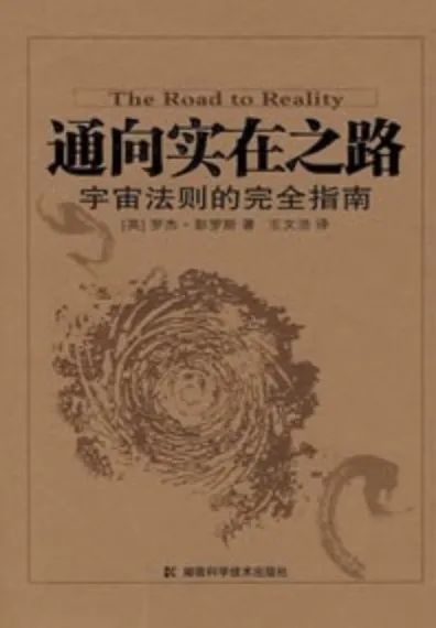 SHTCS书单推荐 | 艺术家,科学家和经济学家脑中的世界 上海高藤致远创新教育书单推荐