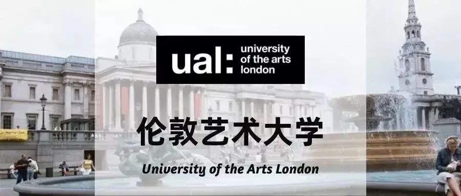 燎原双语学校优秀毕业生                