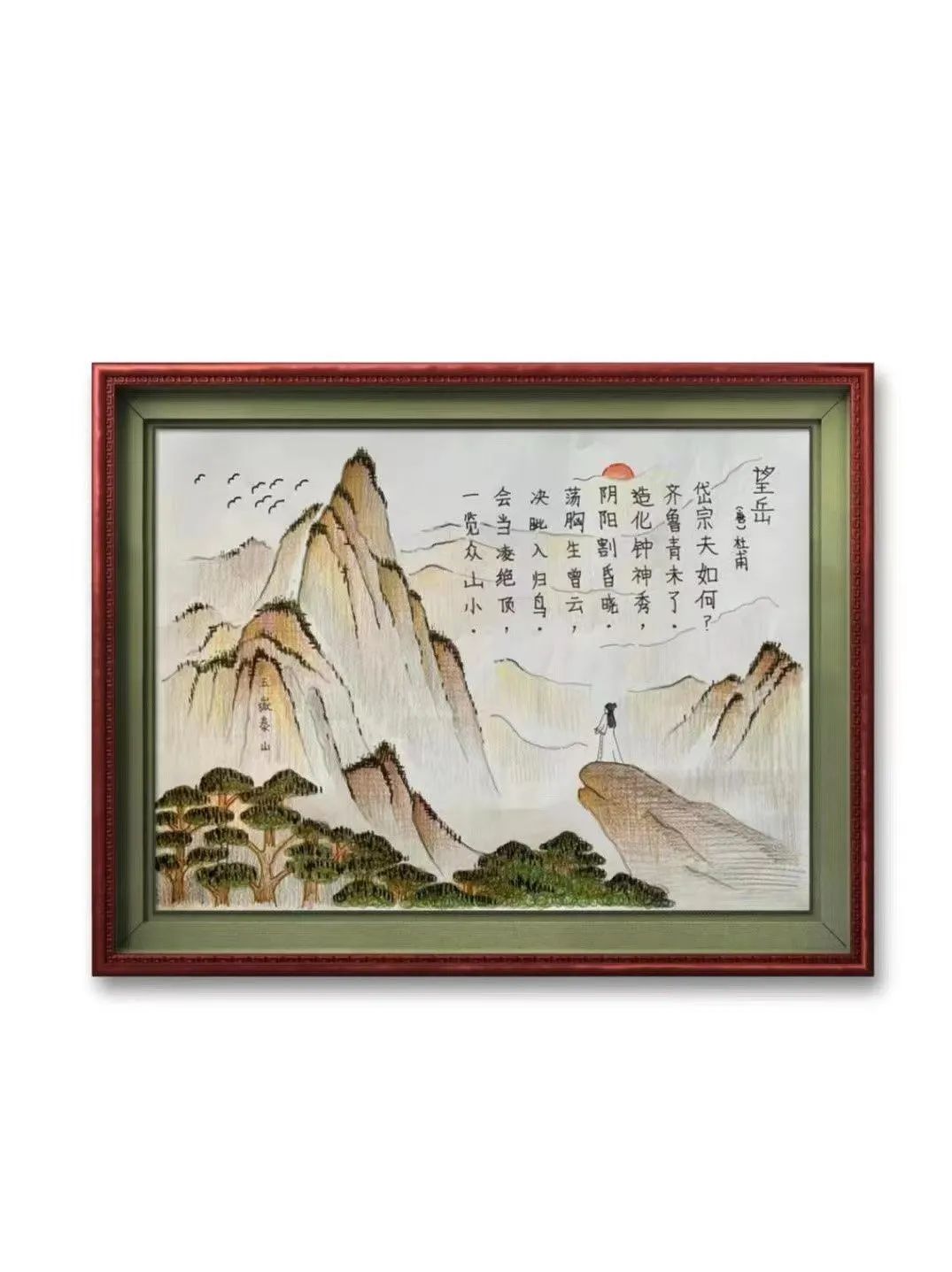上海市实验学校国际部境外学生看浦东中文风采展示活动                