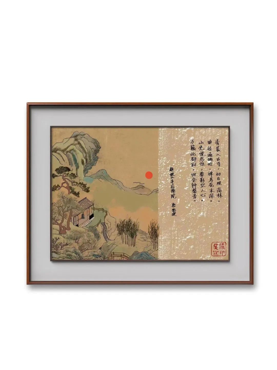 上海市实验学校国际部境外学生看浦东中文风采展示活动                
