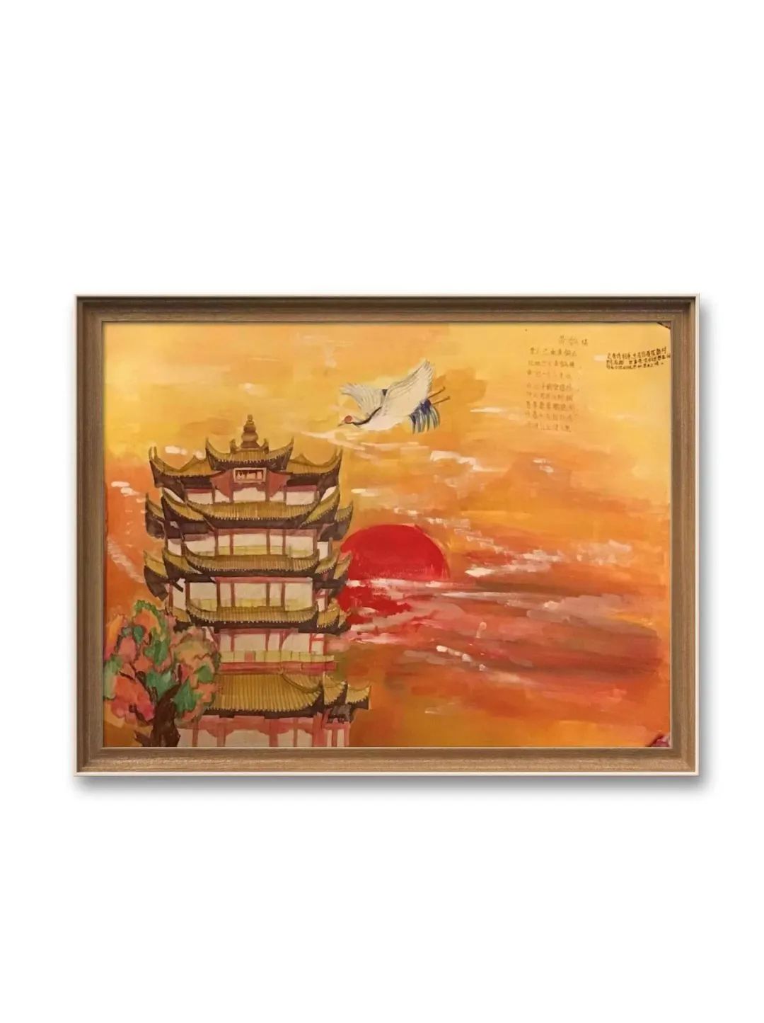 上海市实验学校国际部境外学生看浦东中文风采展示活动                
