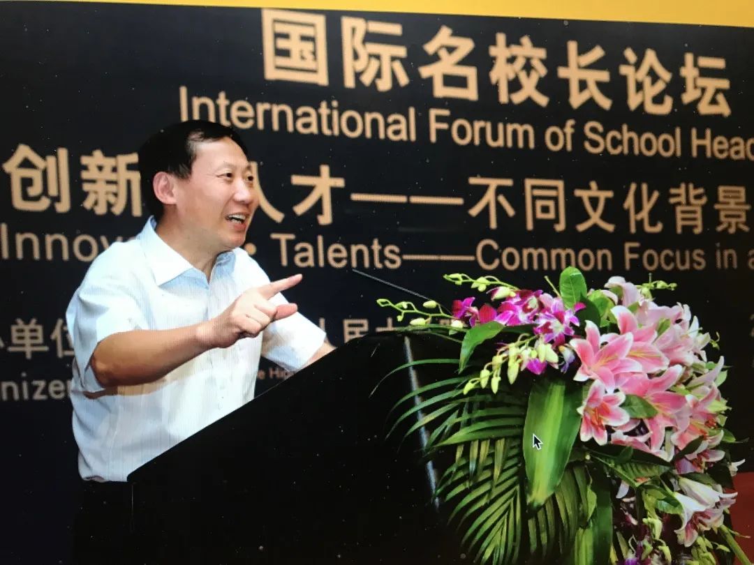 上海德英乐学院教育总督学                