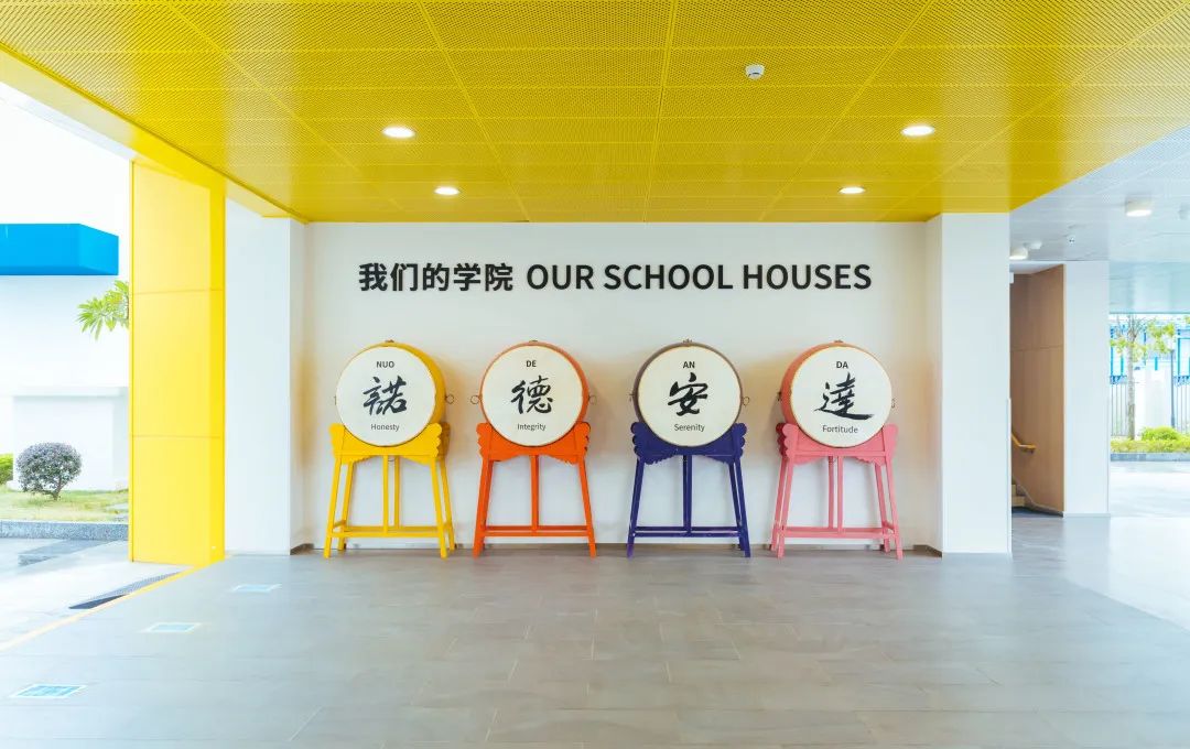 2022年广州诺德安达学校秋季入学意向登记开放！                