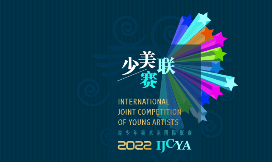2022年广州诺德安达学校秋季入学意向登记开放！                