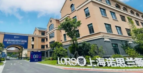 2022上海诺思兰顿学校招生计划 _ 上海诺思兰顿学校