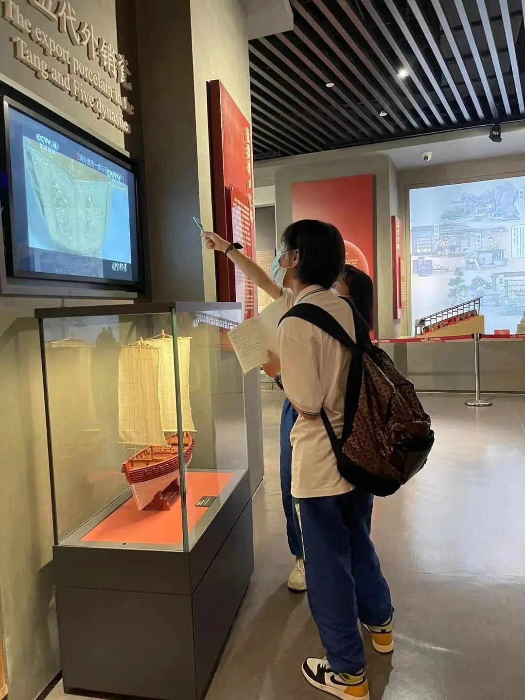 华附初一研学旅行成果展示                