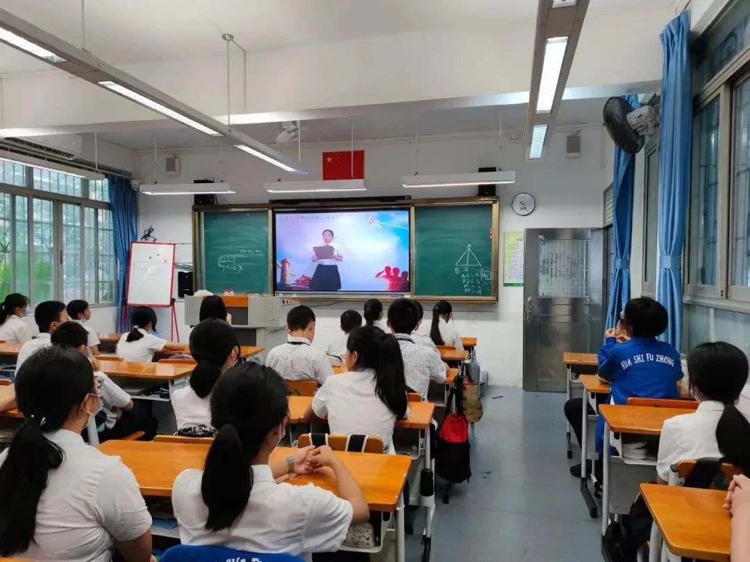 华附初一研学旅行成果展示                