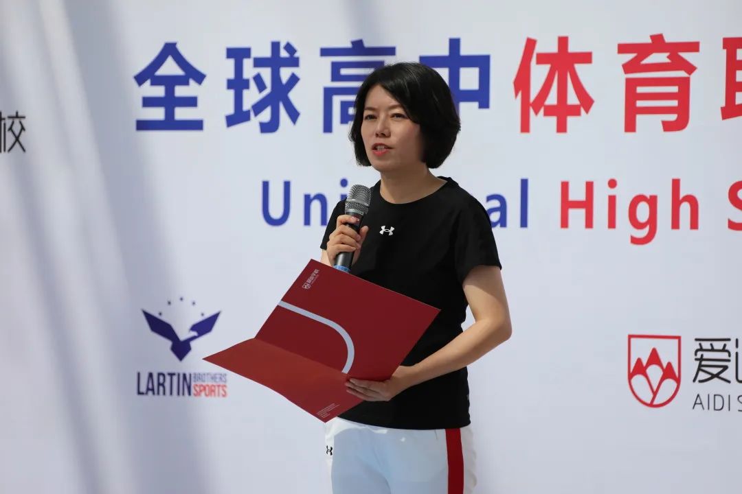全球高中体育联盟篮球奖学金计划在北京爱迪启动,训练选拔未来篮球之星! _ 北京爱迪国际学校