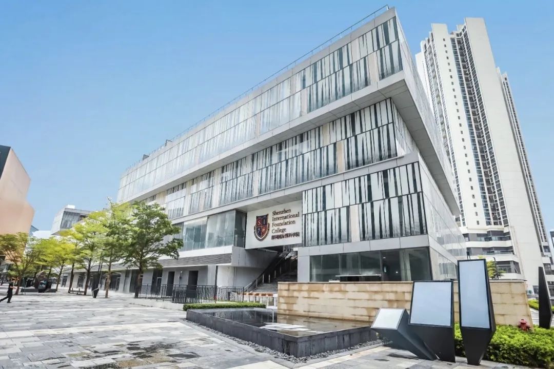 深圳15年以上老牌国际化学校有有哪些呢?                