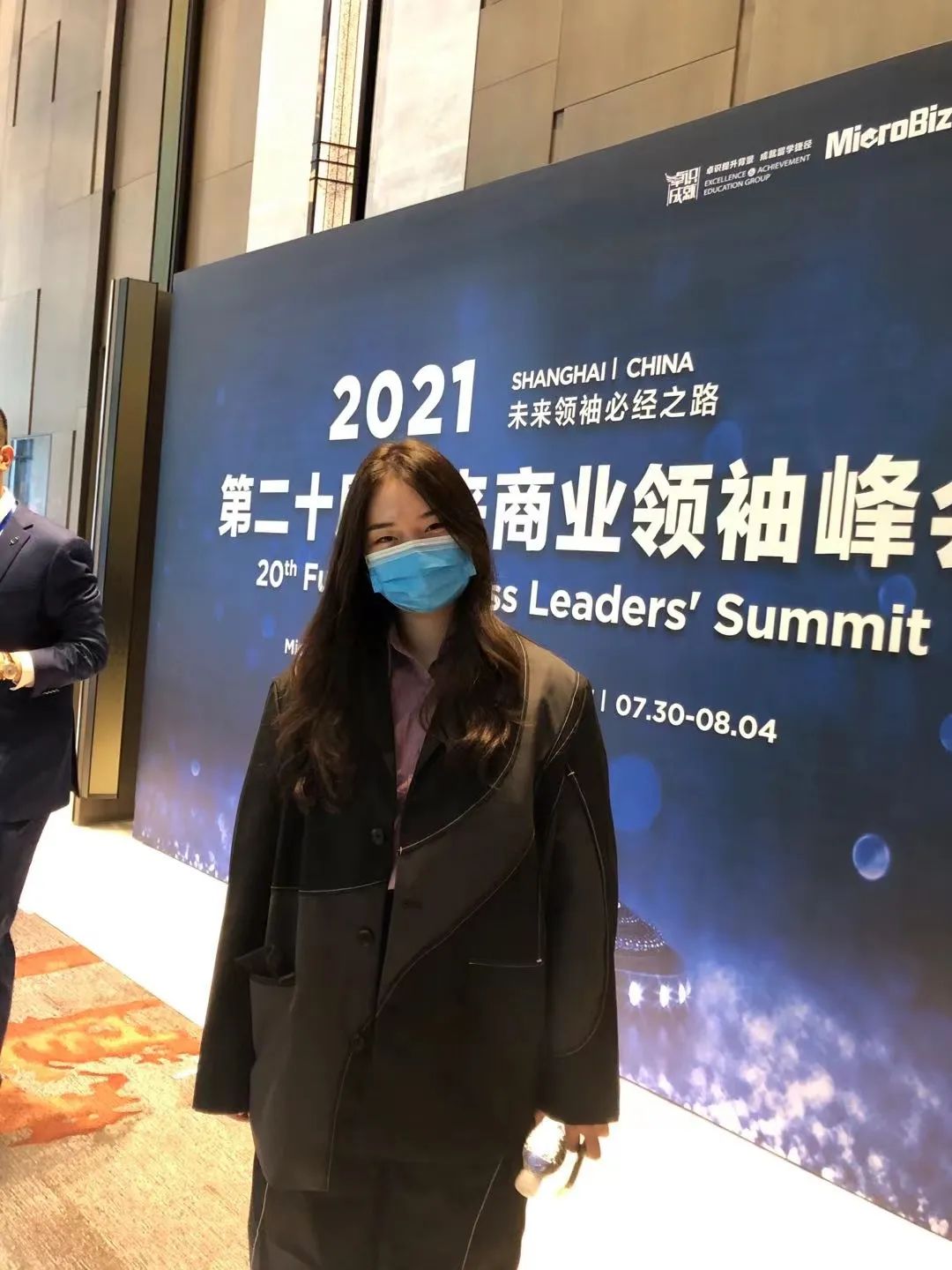 上海协和双语高级中学优秀毕业生：吴奇                