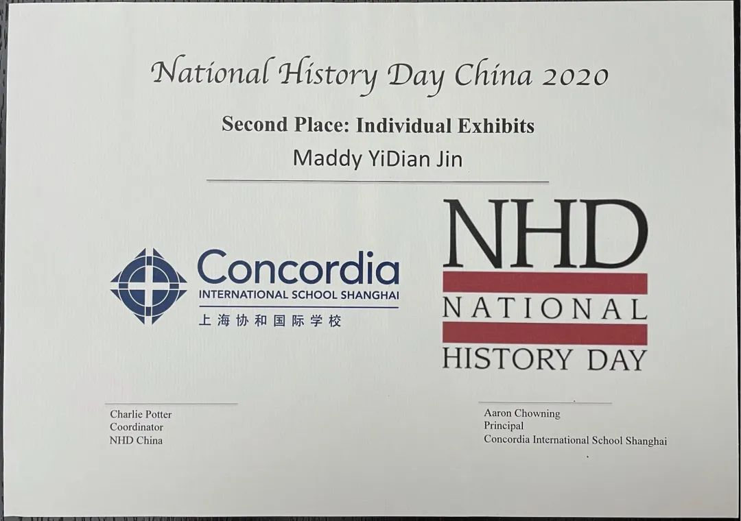 苏州领科海外教育学校Maddy Jin分享自己的成长故事                
