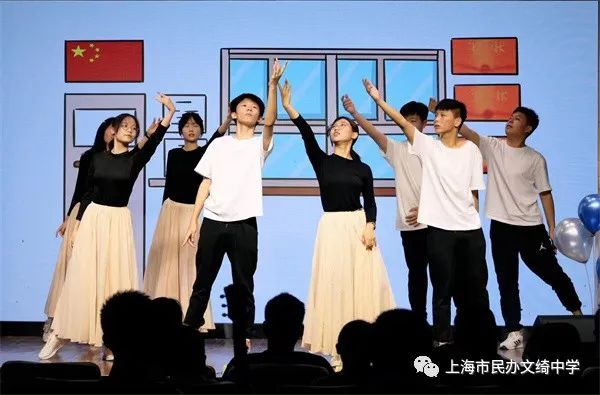 上海市民办文绮中学2022届初三毕业典礼回顾                