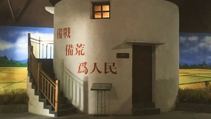 杭州育海外国语开展寻访红色密码主题教育活动                