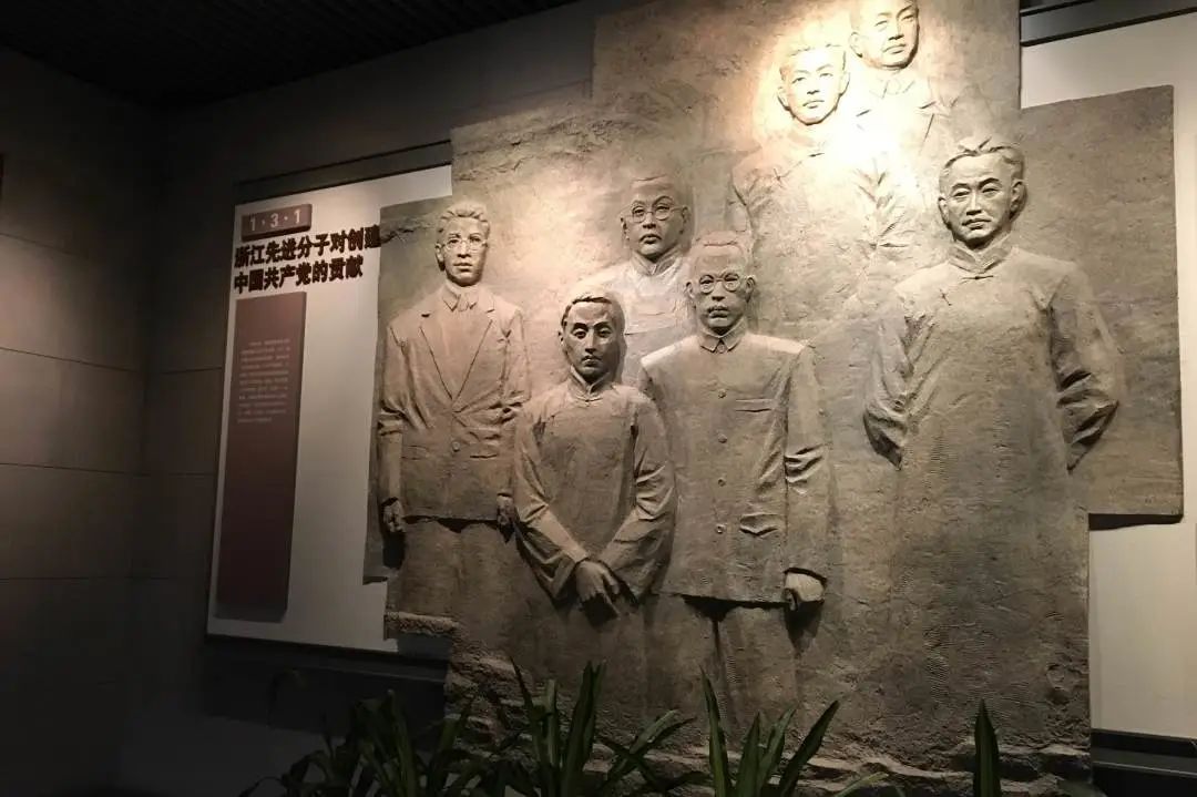 杭州育海外国语开展寻访红色密码主题教育活动                