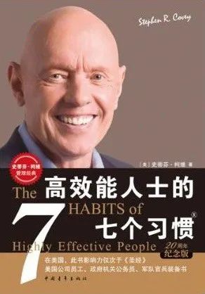 北京王府学校暑假书单分享第二期                