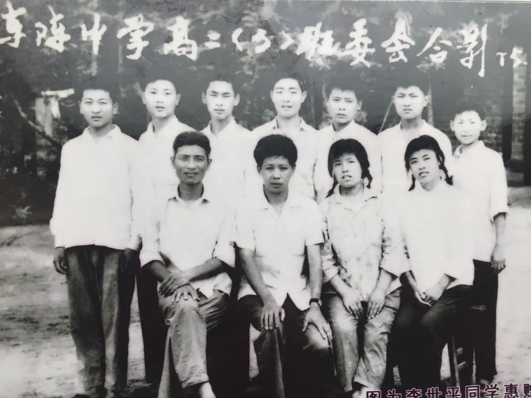 上海浦东新区民办万科学校校长访谈                