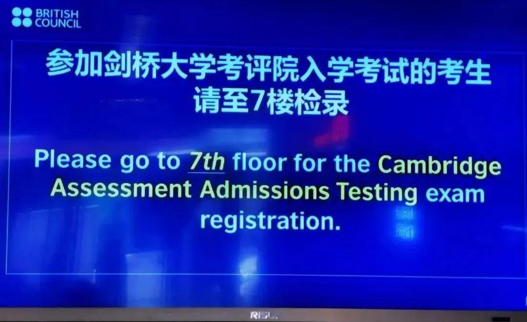 博雅学子② | AL剑桥大学录取:将一年四季塞进自己的“星星兜” 广州外国语学校AL剑桥大学录取学生经验访谈