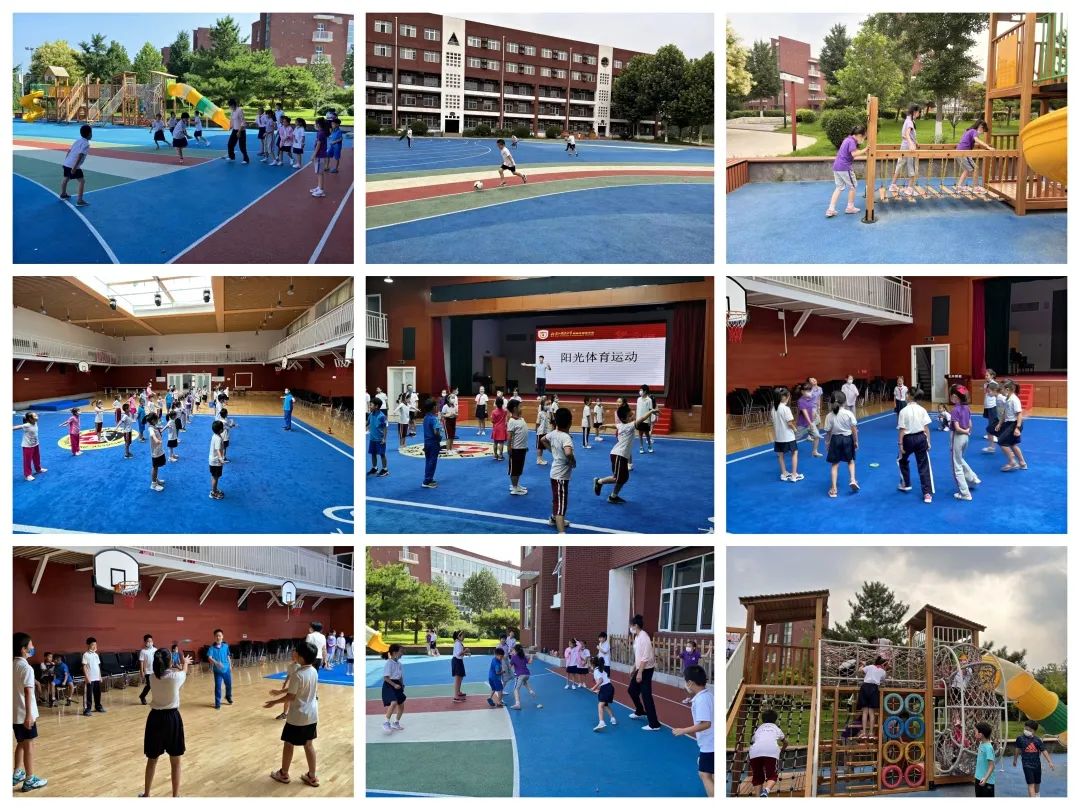 【小学教学】助力“双减” “暑”你最美——北外附校小学2022年多彩暑期托管服务 北外附校小学2022年多彩暑期托管服务