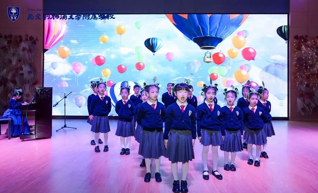 西浦附属学校优秀学子高一馨的故事分享                