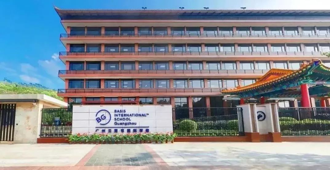 广州纯外籍学校有有哪些呢?                