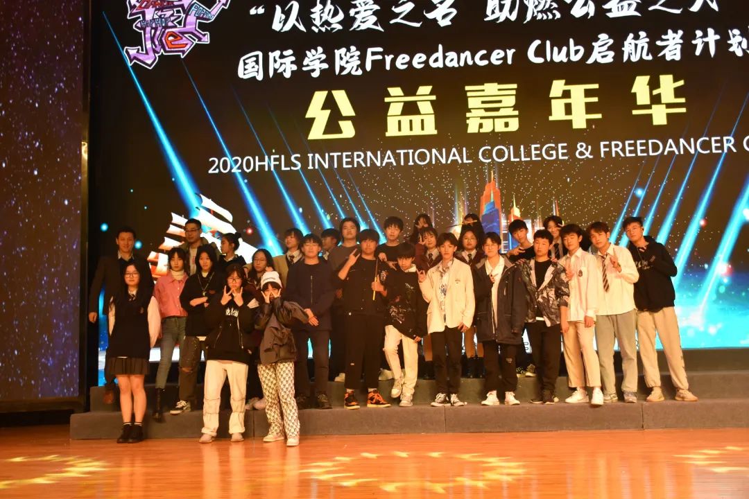 海亮教育国际学院毕业生殷艺滔的故事分享                