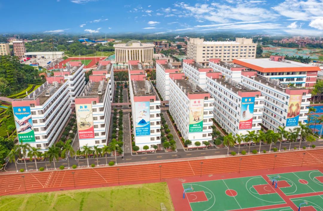 清远盛兴中英文学校360°教育服务系统                