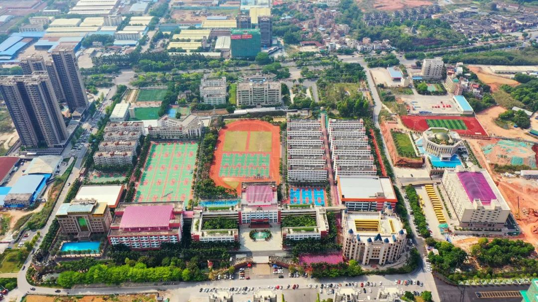 清远盛兴中英文学校360°教育服务系统                