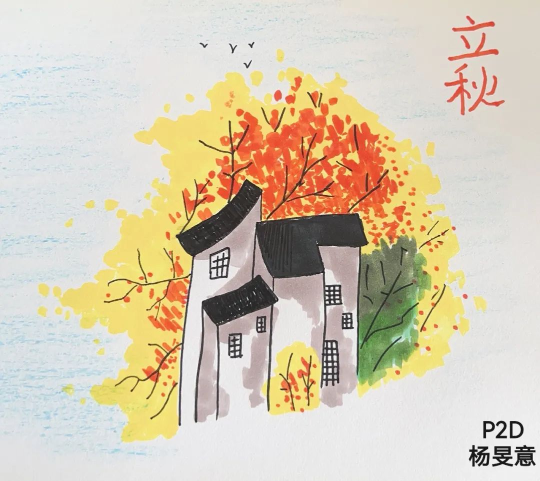 万源城协和双语学校小学部节气项目介绍                