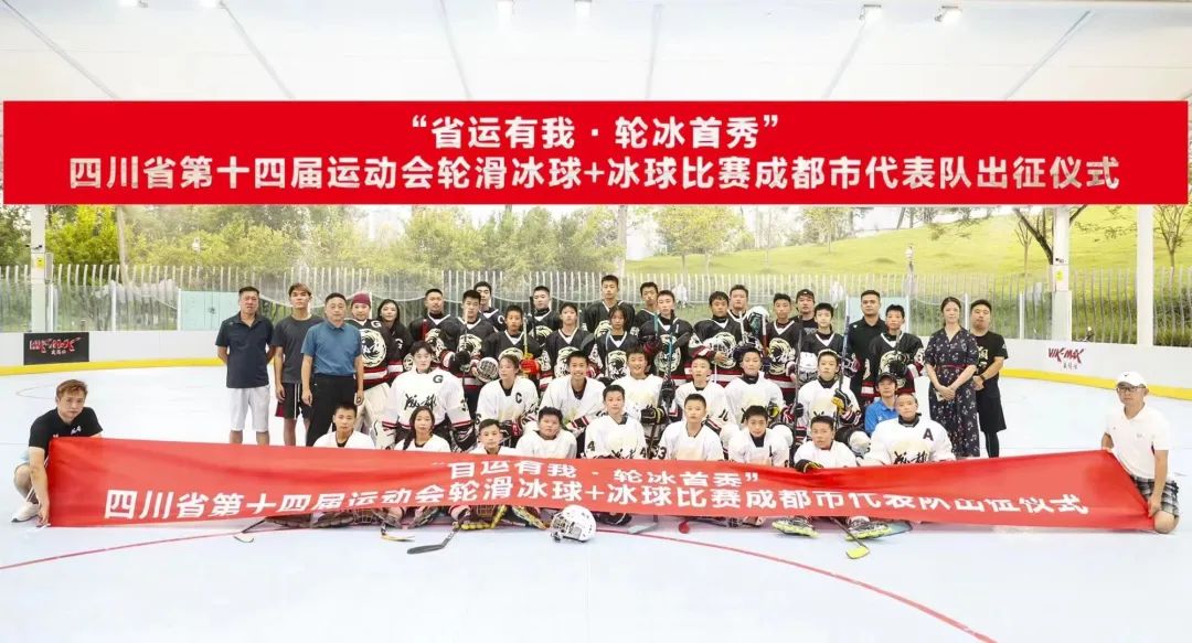 成都市实验外国语学校谢乐怡的故事分享                