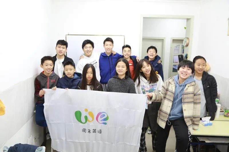 北京德威英国国际学校服务人才选拔与培养理念                