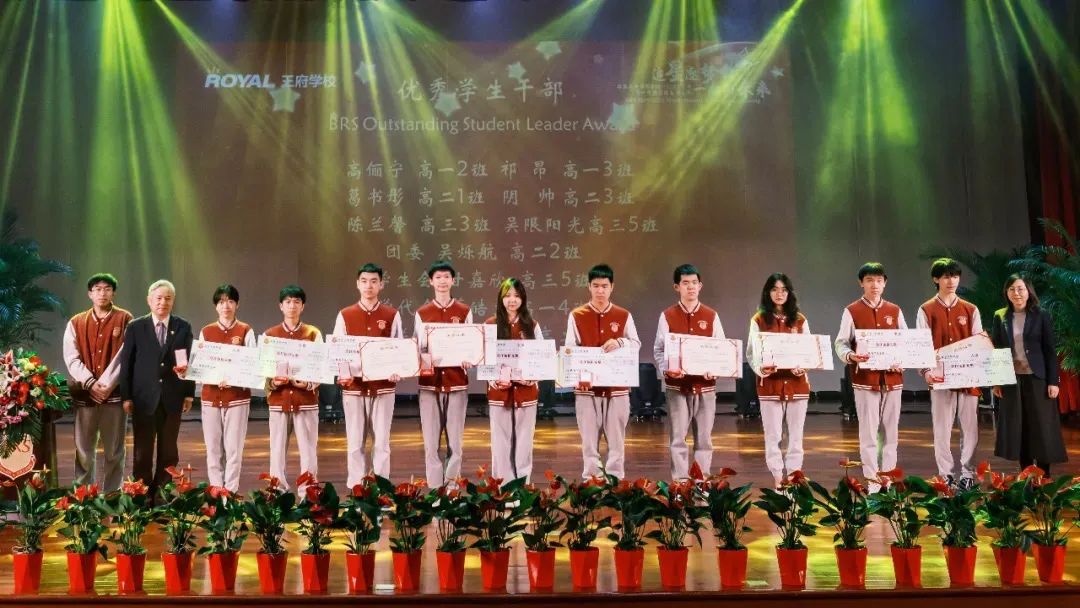 当一名专业赛车手立志当兽医——陈兰馨的爱、希望与成长 北京王府学校优秀毕业生访谈:陈兰馨