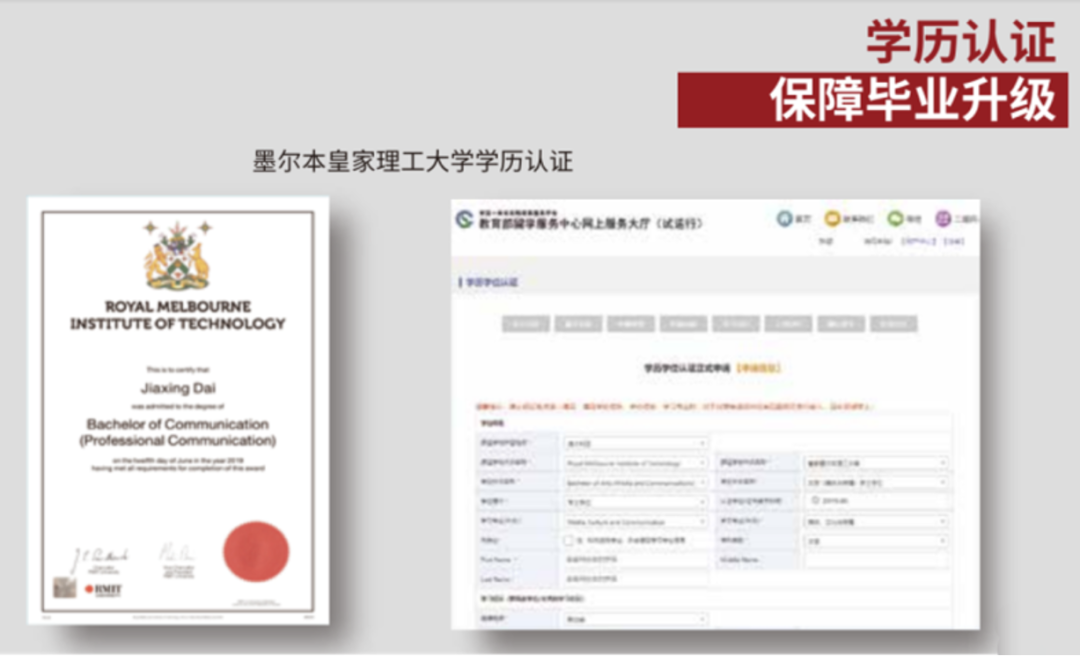 TGA资讯丨QS100 >国内985/211 ?2022海外应届留学生就业竞争力洞察报告出炉 上海建桥国际高中TGA2022海外应届留学生就业竞争力洞察报告出炉解析