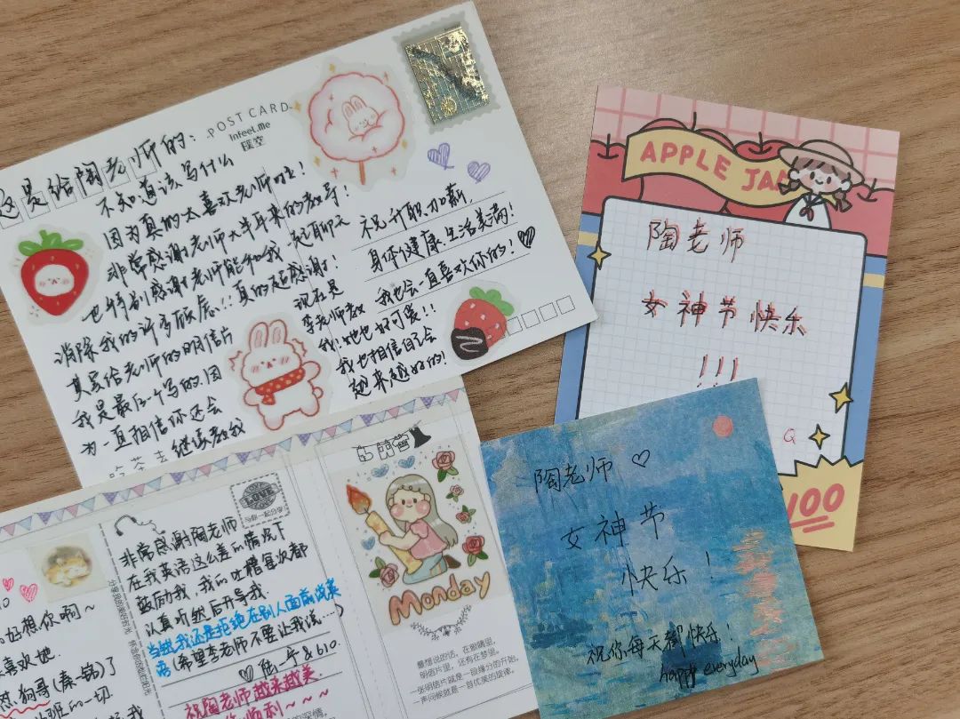 江苏省苏州第十中学中青年教师陶稹的故事分享                