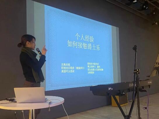 北京爱迪国际艺术高中学生原创音乐作品展,艺术班秋季插班申请正在进行中! _ 北京爱迪国际学校