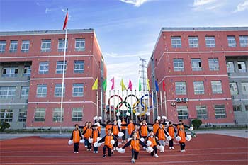 北京市朝阳区博雅学校在北京的口碑如何?好不好? _ 北京市朝阳区博雅学校