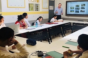 北京师达中学高中国际班有学籍吗? _ 北京市师达中学