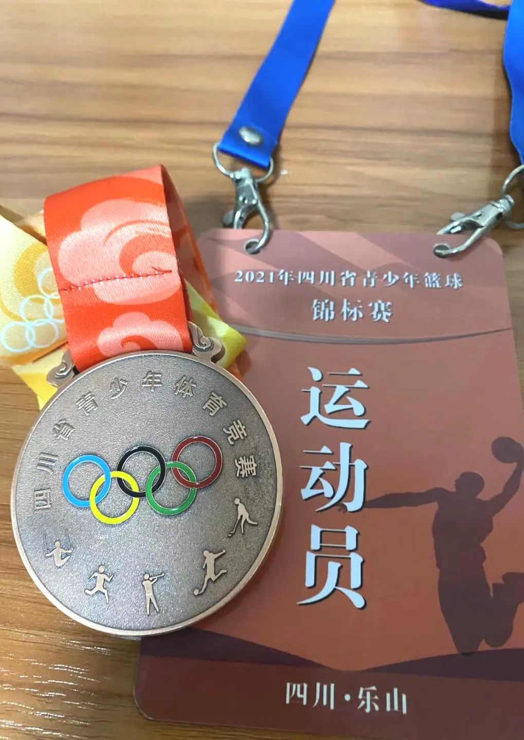 成都市实验外国语学校实外少年周鸿扬的篮球梦                