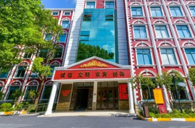 2022 _ 2023学年上海燎原双语学校招生简章 _ 上海燎原双语学校国际部