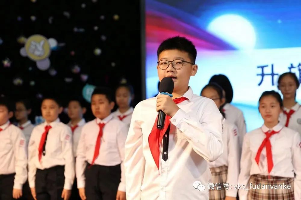 上海市民办复旦万科实验学校胡钧涵的毕业分享                