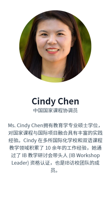 大连金浦区华美双语学校师资怎么样呢?