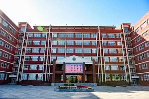 新东方国际双语学校国际高中2022年秋季补录报名流程 _ 新东方国际双语学校